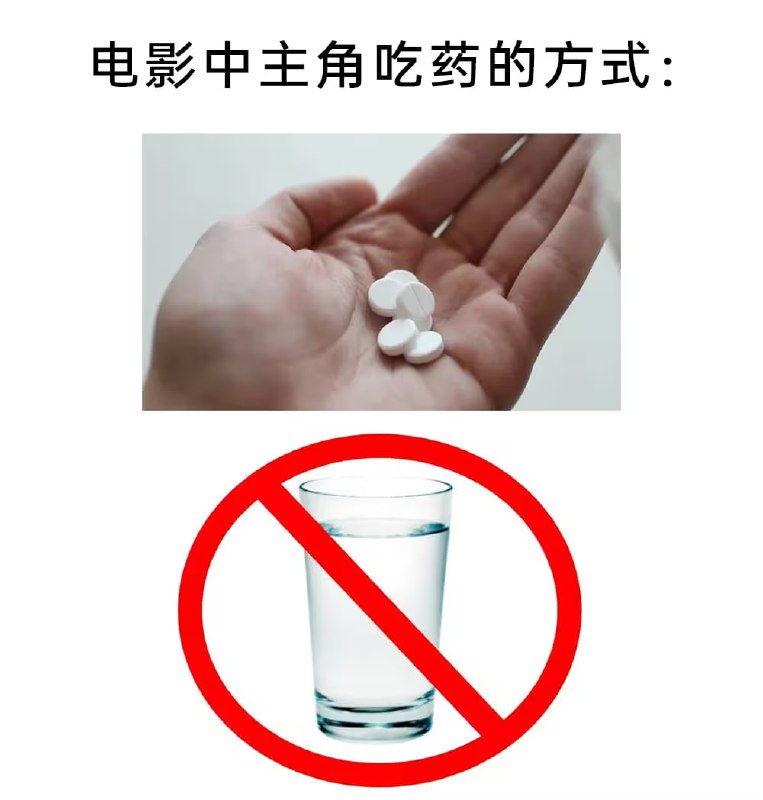 via 7号沙雕网友