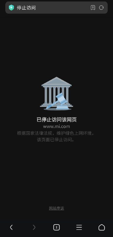 真要逆天了from 锋窝