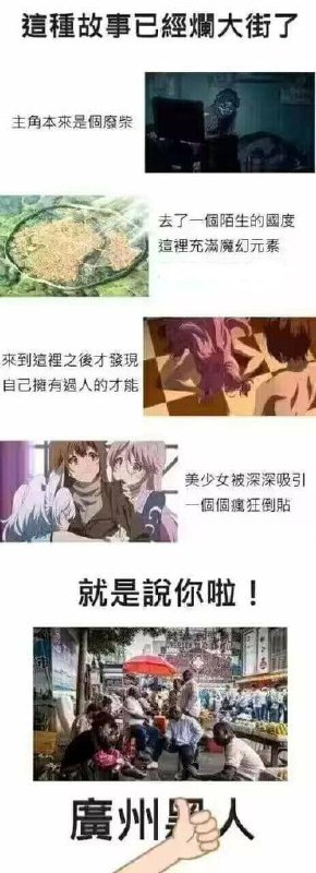from 平壤卫视