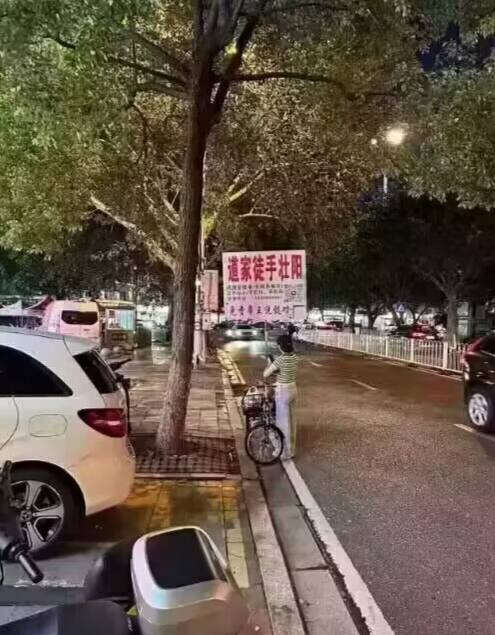 🤔️from 平壤卫视