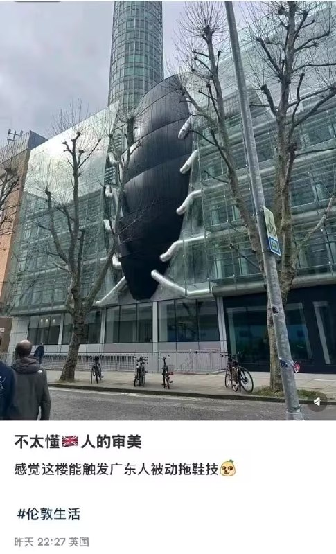 via 7号沙雕网友