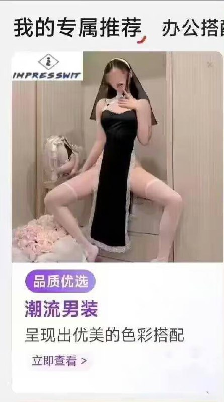 👀from 平壤卫视