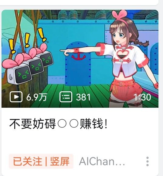 开团是吧开团是吧