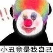如果那个印度瓜是真的 那这不就说明川普是真的懂病毒吗？！