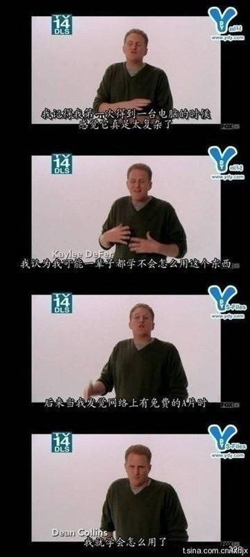 from 美图与沙雕｜