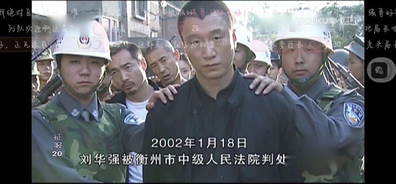历史上的今天匿名投稿from 心惊报