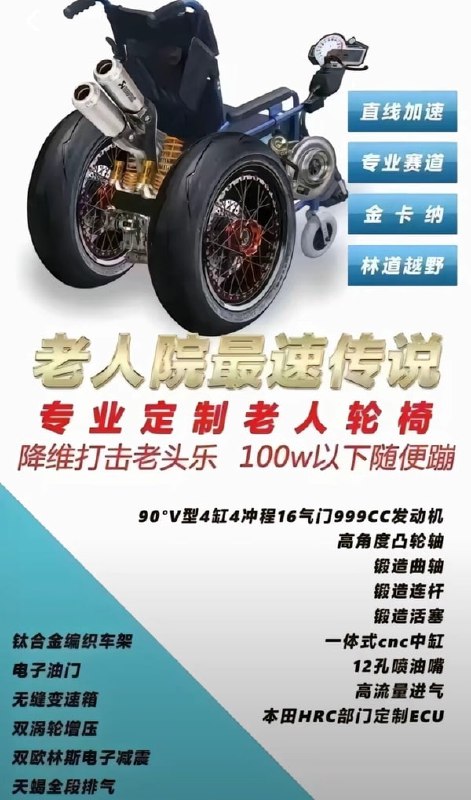 via 7号沙雕网友