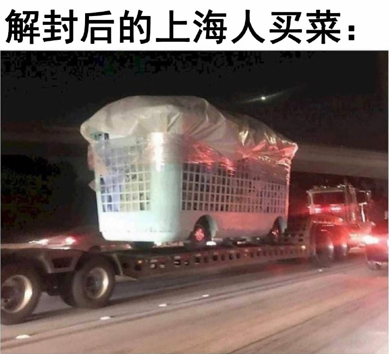 from 平壤卫视 via ㅤ