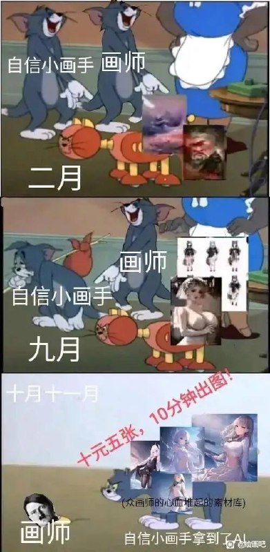 via 张某 犯罪嫌疑人