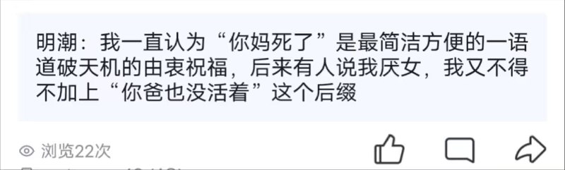via 7号沙雕网友