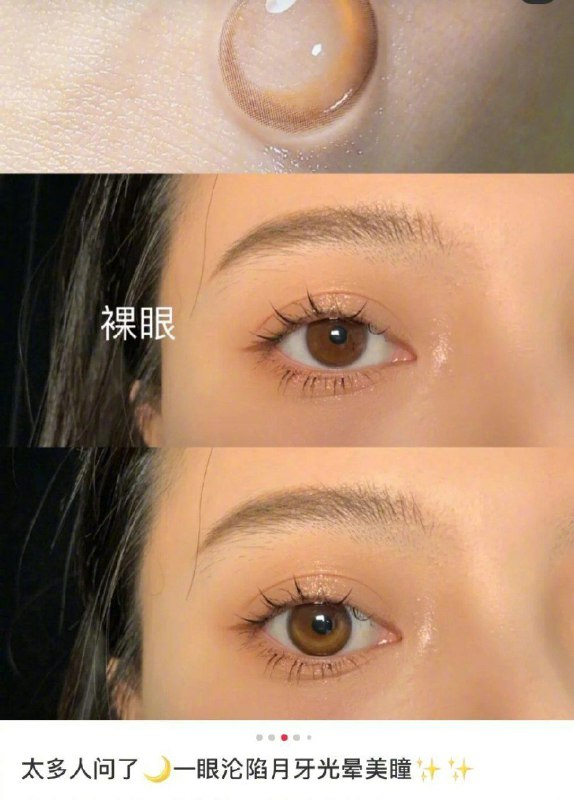 #投稿#投稿