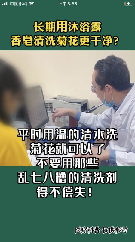 爱花之人不折花 谢谢爱花之人不折花 谢谢