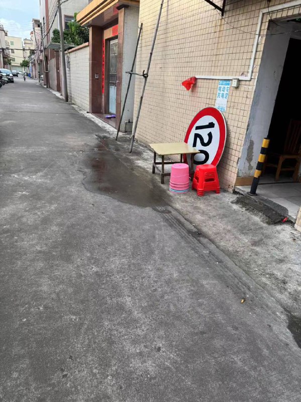 via とこしえ こうvia とこしえ こう