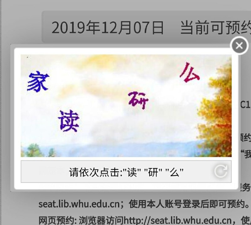艹