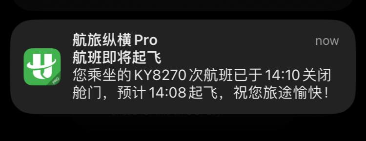 from 平壤卫视