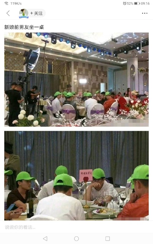 from 美图与沙雕