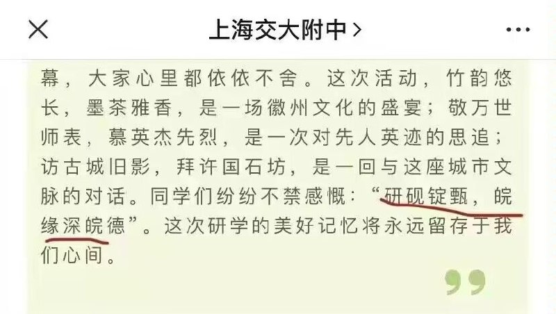 🤔from 我看你忽悠菜市场吃枣药丸