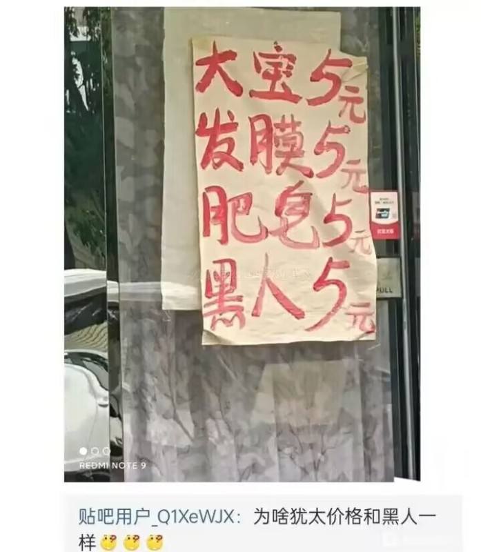人人平等via efsg