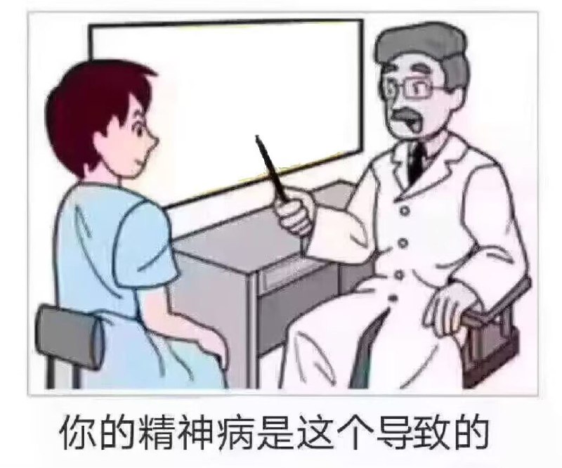 填空题（