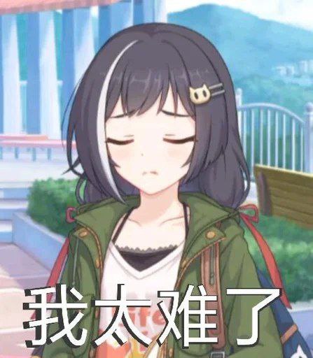 我跟你们讲个鬼故事你们听了千万不要害怕我刚刚做梦尿急找厕所找了很久结果 找到了