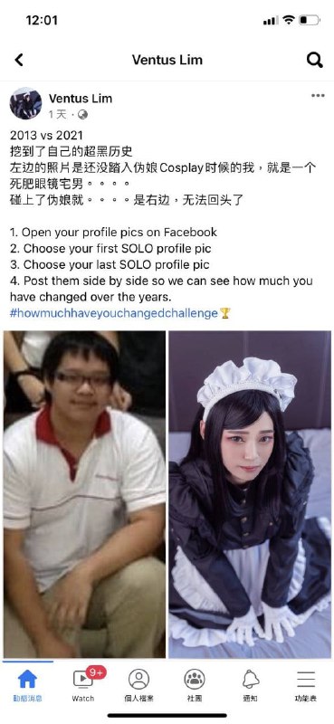 from 还是傻鸟一号 | 摸鱼养老