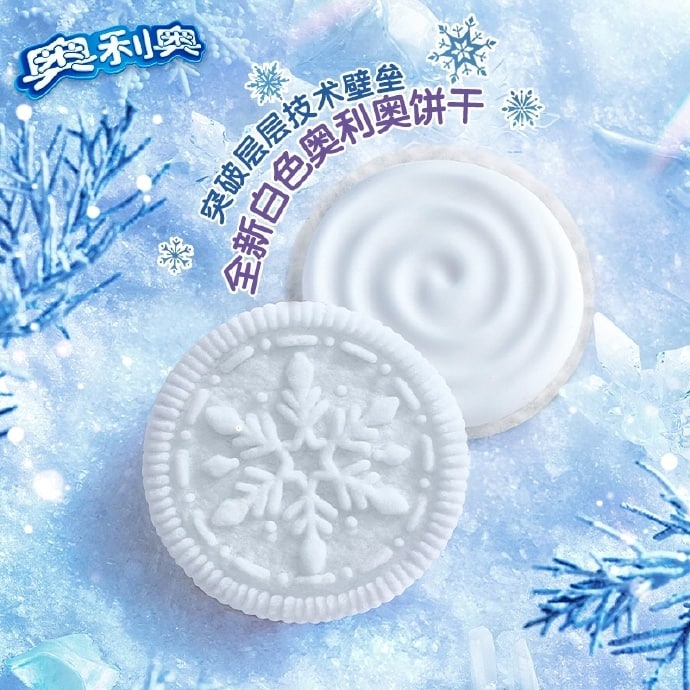 利利利