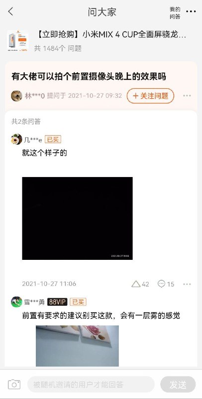 via 小企鹅 逆天via 小企鹅 逆天