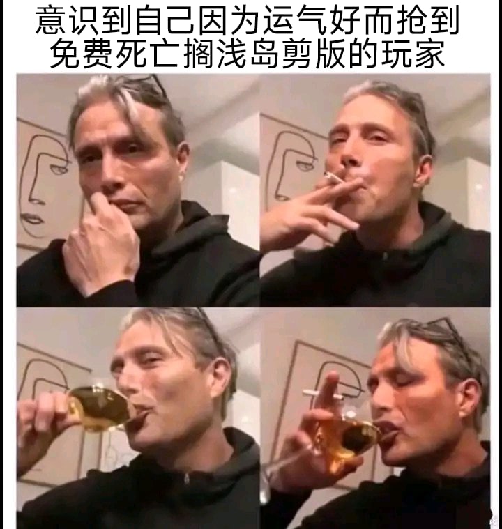 from 锋窝