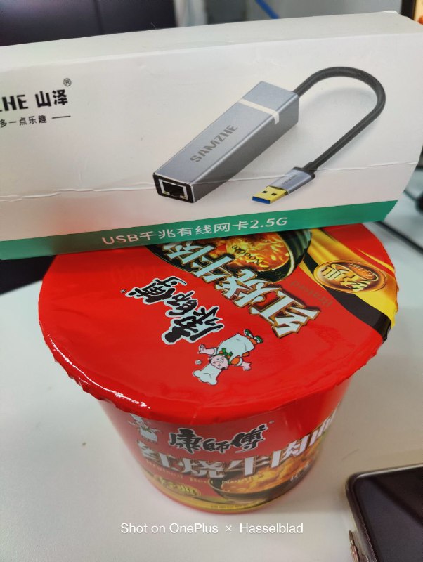 我们这边新开了一个电脑城 说凡进店购物用户享受开业折扣的同时还能吃免费午餐结果我买了个35元的USB网卡 就给了我个这个..........
