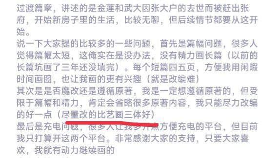 via 九 月九