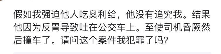 远 离 张 三远 离 张 三