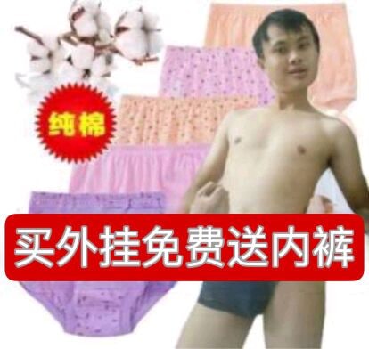 from 橘子