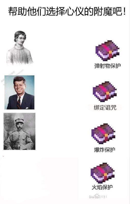 via LDLD 果冻