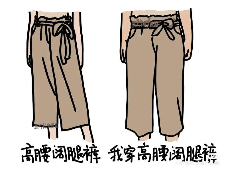这不是秋冬了吗这不是秋冬了吗