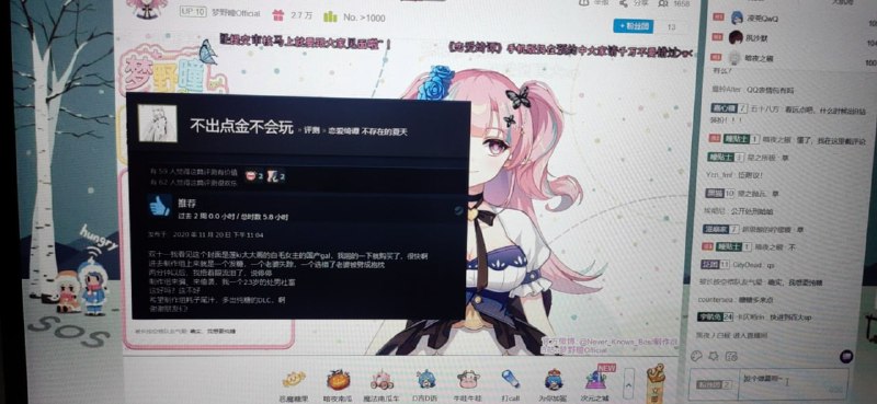 草from 心惊报草from 心惊报