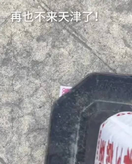 via 7号沙雕网友via 7号沙雕网友