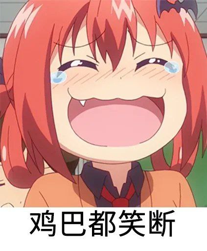 段子里的事情终于发生在身边了同事买了个小太阳 放在办公桌下面对着自己烤 中午两小时午休的时候趴桌子上睡觉 小太阳没关 把丁丁毛全部烤糊了 办公室整个下午都弥漫着烧猪毛的气味