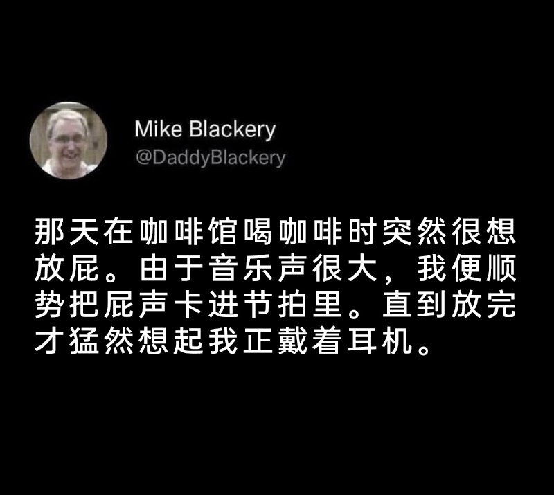 嗷嗷嗷: 