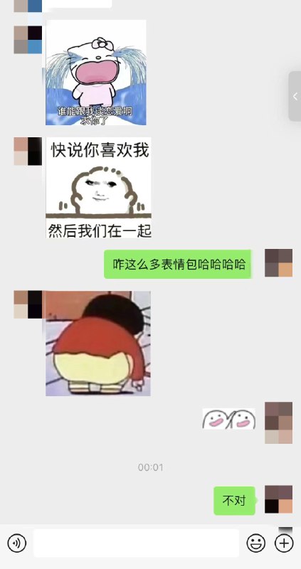 好兄弟过了七夕才反应过来from 芜 湖好兄弟过了七夕才反应过来from 芜 湖