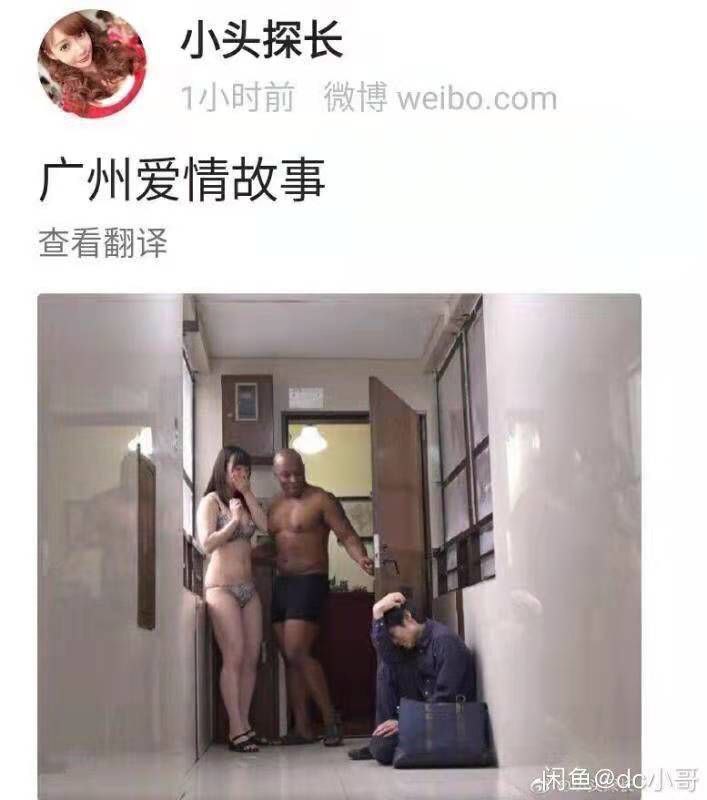 from 土间被活埋の公告板