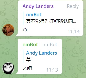 我Bot成rbq了via agou 🍓🏳️‍⚧️ 是玉玉狗狗 | 弱小可怜又无助