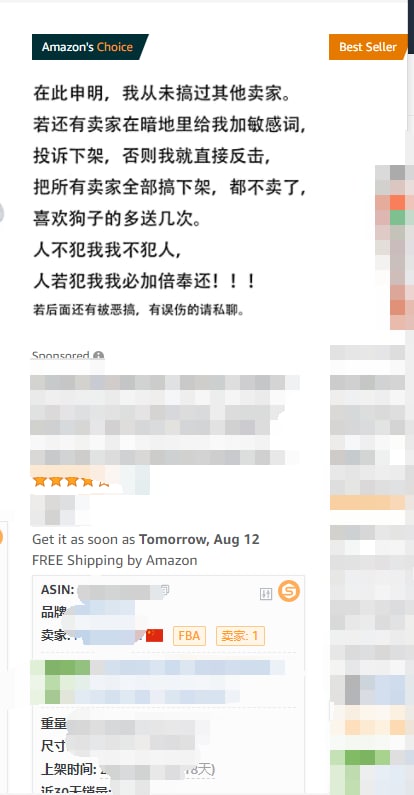 内卷的太厉害了