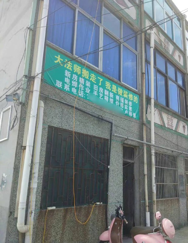 🤔️from 平壤卫视🤔️from 平壤卫视