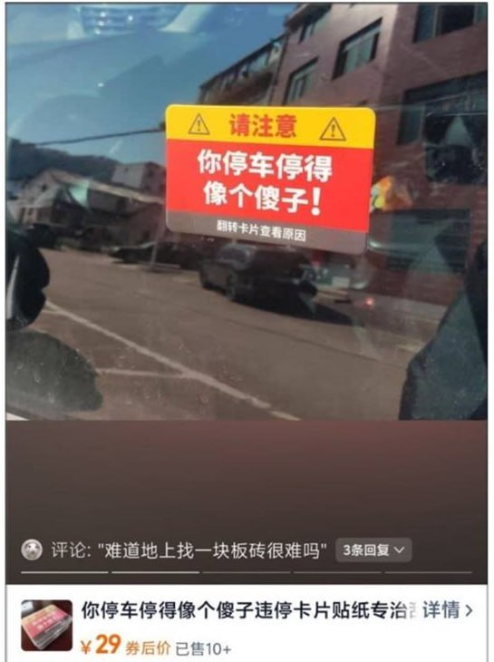 via 7号沙雕网友via 7号沙雕网友