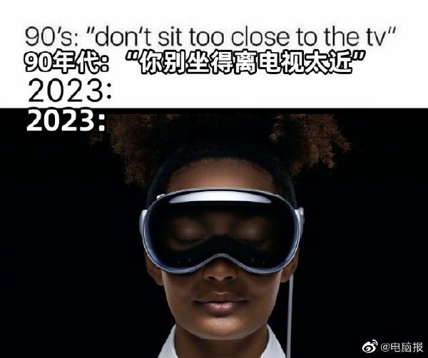 via Cat 73