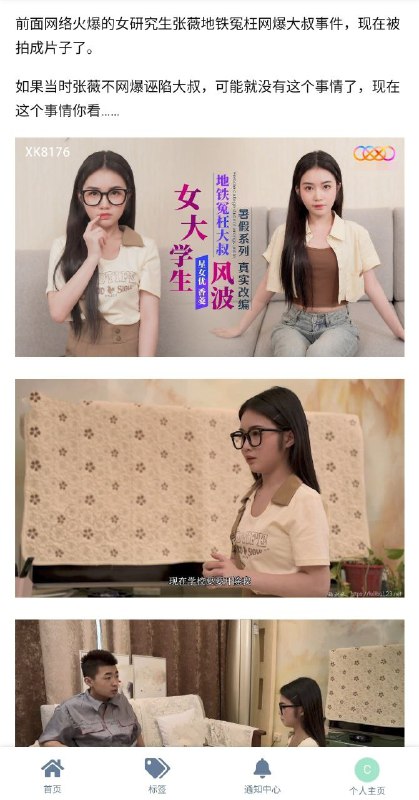 from 吉田托尔|#蹲CP30 D1D2摊主证 via Pio Wonsler | 杠没了
