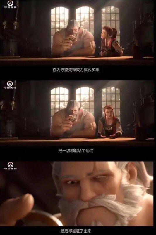 via 张某 犯罪嫌疑人
