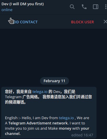 这人是不是骗子啊