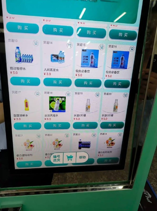 from 平壤卫视from 平壤卫视