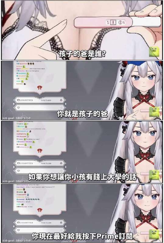 谨 防 新 型 网 络 诈 骗from 美图与沙雕